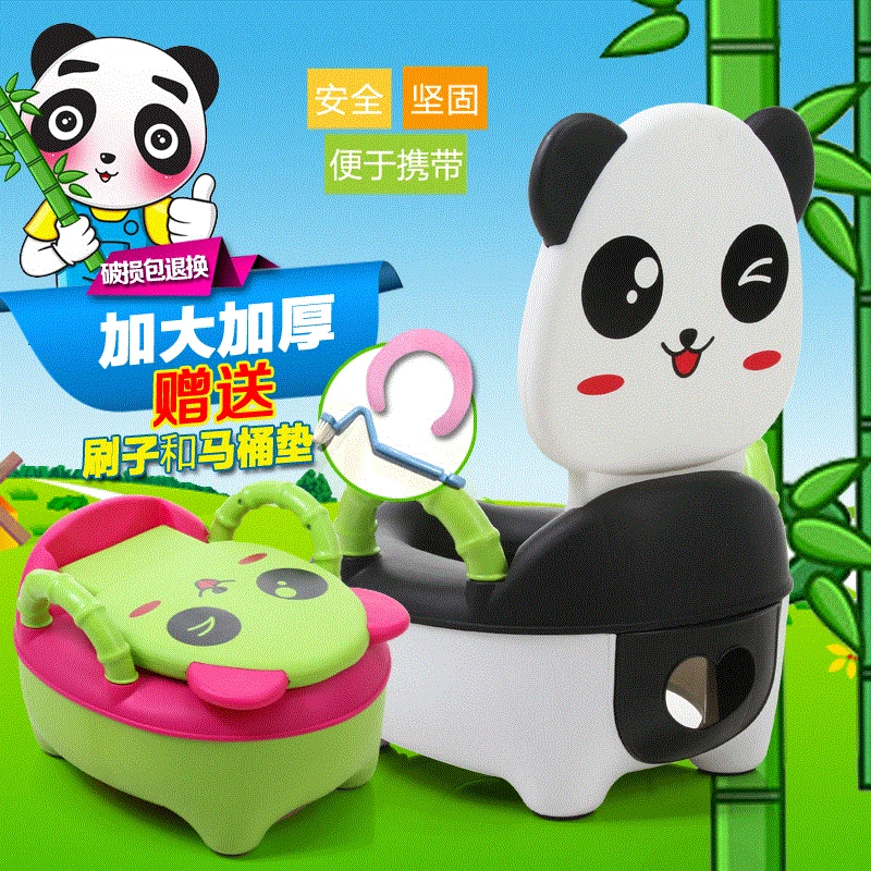 

With Extra Large Toilet for Kids 4-5-6-7-9-Year-Old China Mobile Travel Kindergarten Boy CHILDREN'S Toilet