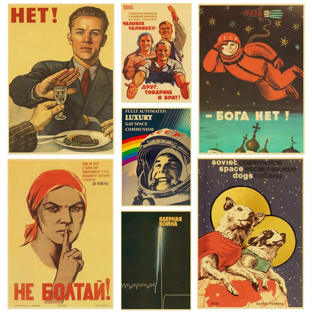 Забавные винтажные плакаты Сталин СССР хорошего качества принты и настенные