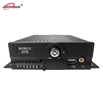 

HYFMDVR SD card mobile dvr 4-way coaxial car monitoring AHD 720P 4G GPS MDVR transport car / freight car / truck