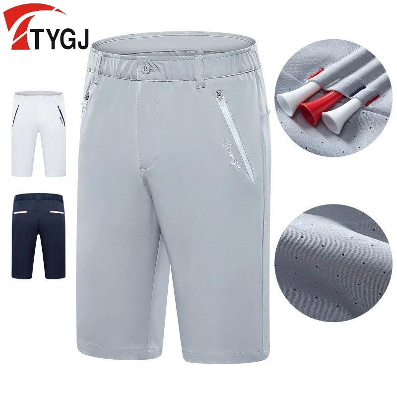 Pgm Golf Shorts Men'S Sports Shorts Ultra-Thin Breathable High Elastic Side Comfortable Short Pants Can Put Golf Tee
