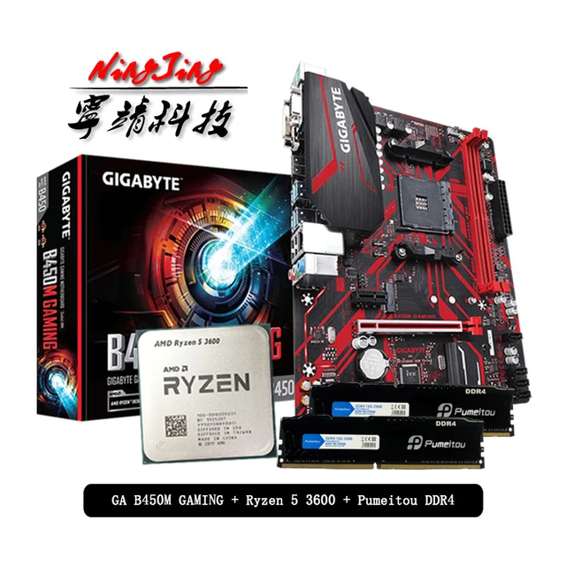 AMD CPU RYZEN5 3600(クーラーなし) | loneoakpoint.com