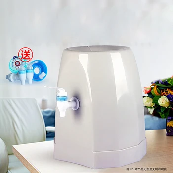 

Dormitory small household water dispenser desktop mini water dispenser large bucket bracket pump water press