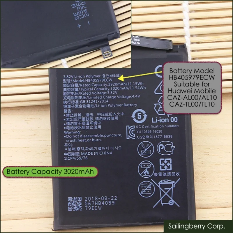 Аккумулятор подходит для huawei mobile Honor CAZ-AL00/AL10 CAZ-TL00/TL10 с аккумулятором модель HB405979ECW