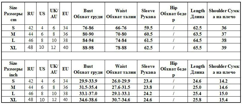 Осень, модные вязанные женские блузки в рубчик, сетчатые блузы в горошек с длинным рукавом-фонариком, Женские винтажные рубашки, женские топы PR219L