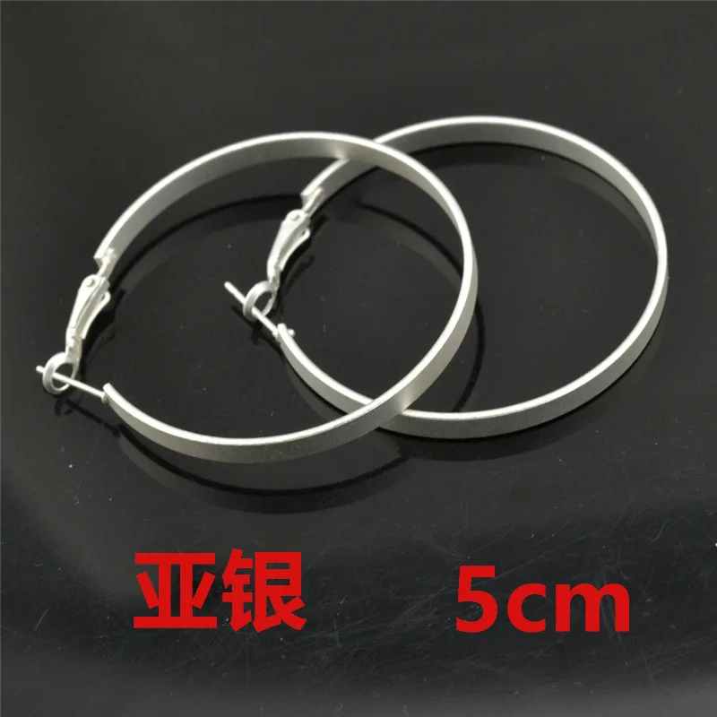 wide silvery 5cm Большие серьги в форме колец для женщин матовые серебряные кольца серьги оптом модные ювелирные изделия Принцесса богиня Молодежные женские серьги - Окраска металла: wide silvery 5cm