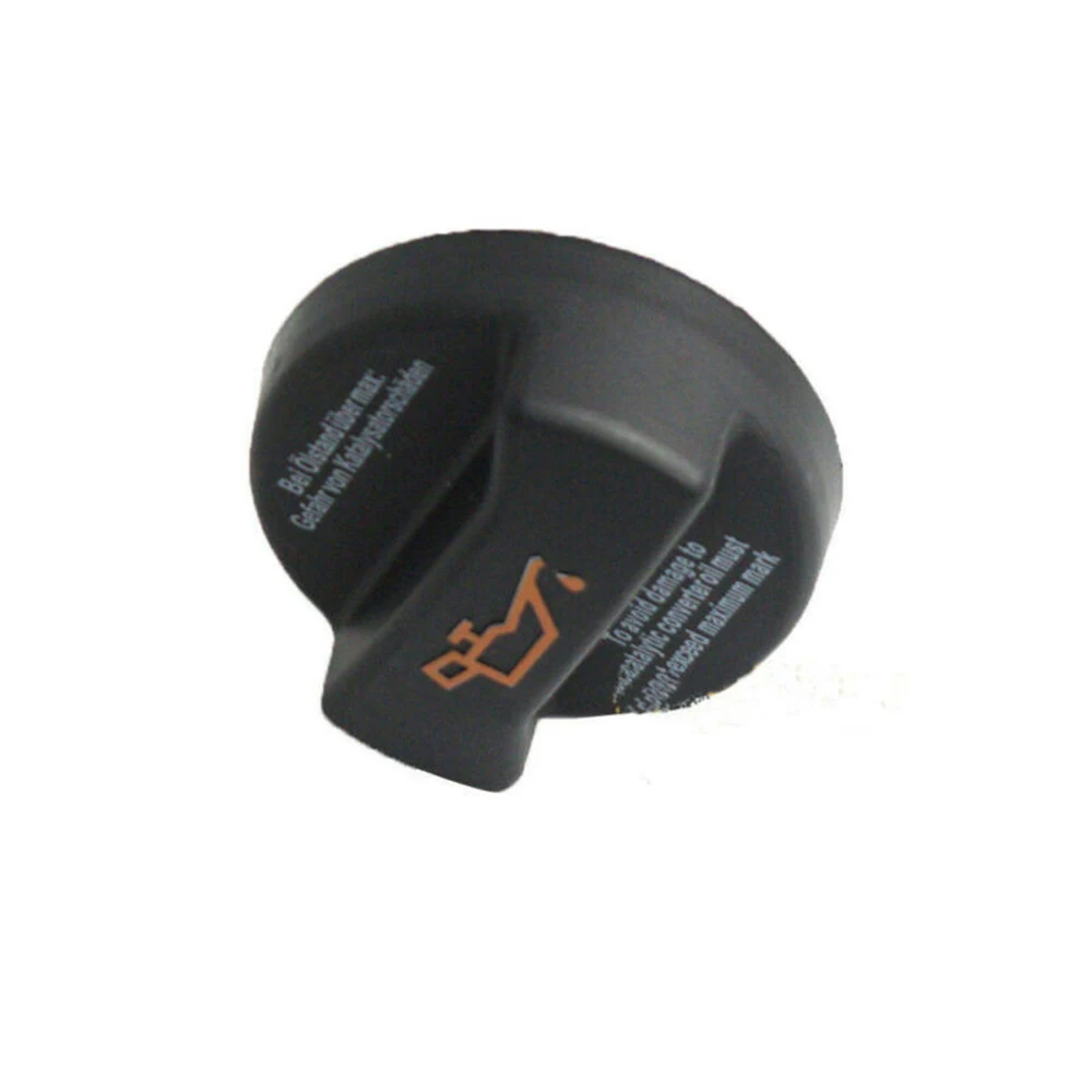 Автомобильный масляный затвор крышка наполнитель двигателя топливная газовая 1