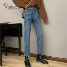 Укороченные женские джинсы с кисточками, потертые джинсы с высокой талией, с карманами, прямые брюки, повседневные джинсовые штаны для женщин, уличная одежда, женские джинсы