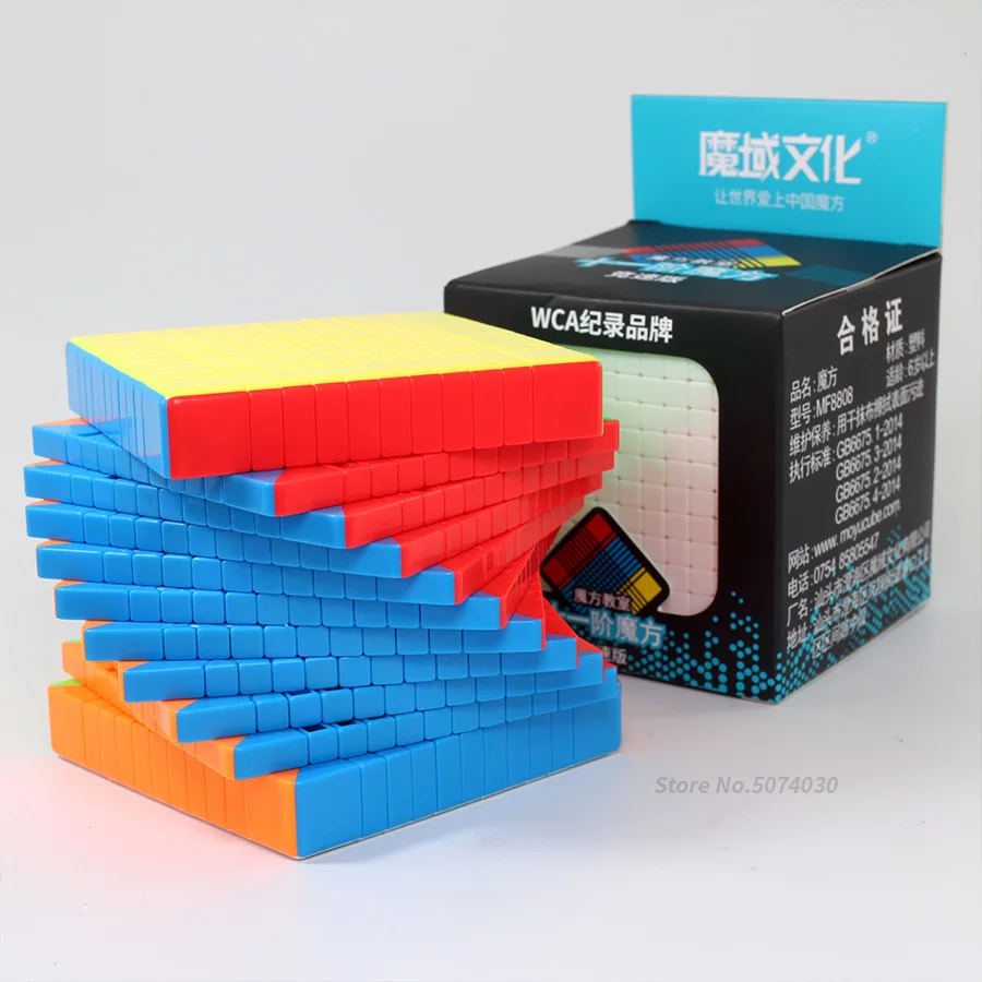 11x11x11 куб головоломка Moyu Meilong 11x11 куб скоростной магический куб Magico Cubo Профессиональный Кубик Рубика без наклеек для детских игрушек