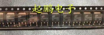 

Free Delivery. APM4008N TO carry out since 252-252