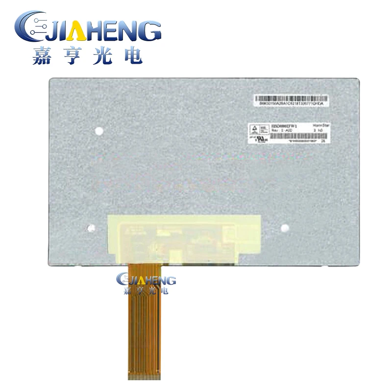 HannStar Оригинальный 8-дюймовый HD 1024x600 ЖК-экран 721CR60193-A0 HSD080IFW1 HSD080IFW1-A00 tft панель 193 мм x