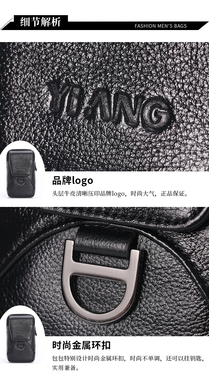 7030-详情_13