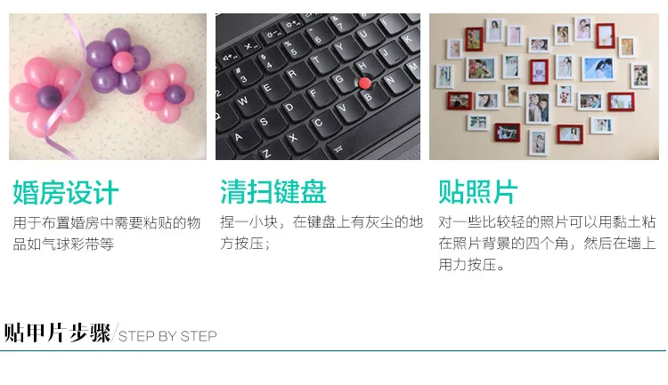 Manicure Clay Blue Multi-functional Plasticene Nail Tip Fixed Clay Manicure Swatches Jewelry Display Soil