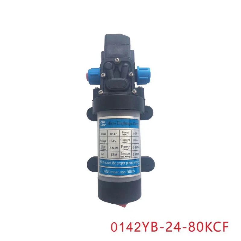 80 Вт AC/DC 12V 24 V для дома автомойки сельскохозяйственный распрыскиватель самовсасывающие всасывания Электрический мембранный насос с вентилятором мини водяной насос 12-24 V