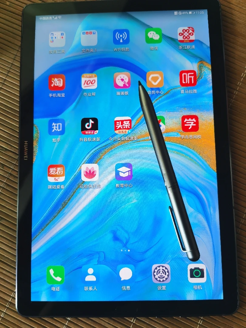 f7d78d97ba03ea12490adc7d