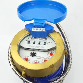 

DN20 Intelligent Remote Water Meter Household Dry Cold Water Smart