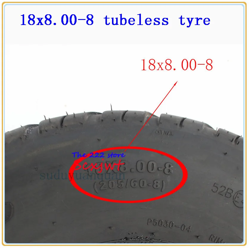 18x8. 00-8 дюймов бескамерные шины износостойкие и утолщенные 8-10-дюймовые шины для Harley электрический автомобиль пляж автомобиль ATV Картинг части