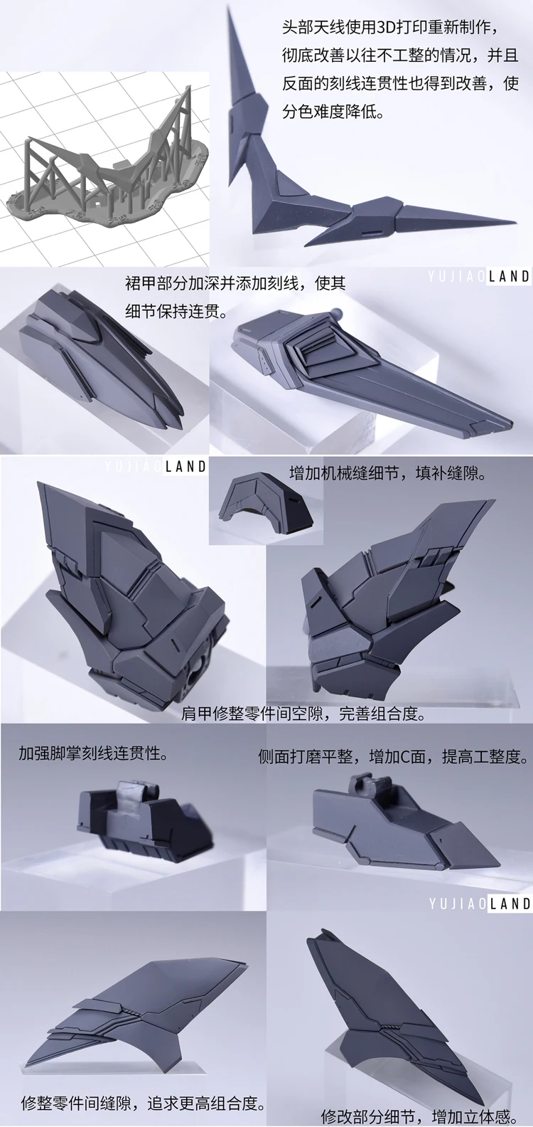 O1CN01mQVXM81IUPRfv8LTF_!!4082440896