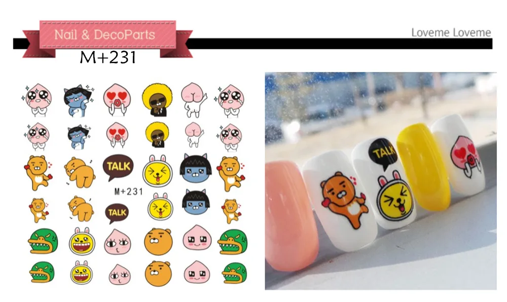 1 шт. Kawaii DIY милый мультфильм Маникюр, ультрафиолетовый, СВЕТОДИОДНЫЙ Набор для гелевого маникюра замочить от маникюра инструменты набор электрических ногтей дрель для ногтей инструмент для дизайна ногтей - Цвет: 15
