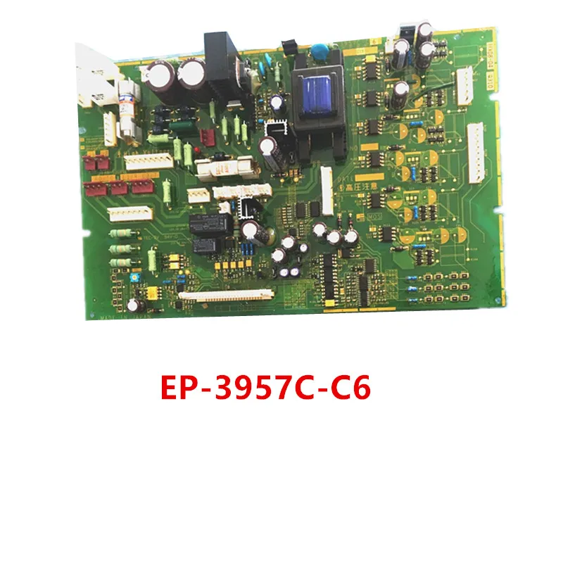 DF9301710-E1 | EP-3957C-C3 | EP-3957C-C4 | EP-3957C-C5 | EP-3957C-C6 | PRONET-D1E-DRV-A | YPHT31326-1A | C16D115 | HPB-027A - Цвет: EP-3957C-C6