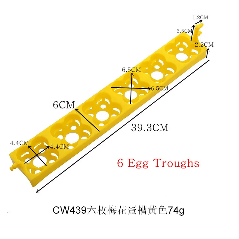 Принадлежности для инкубаторов автоматический лоток для яиц стиль полный, пожалуйста, обратитесь к варианту рисования тщательно Кормление домашней птицы лоток для яиц - Цвет: CW439