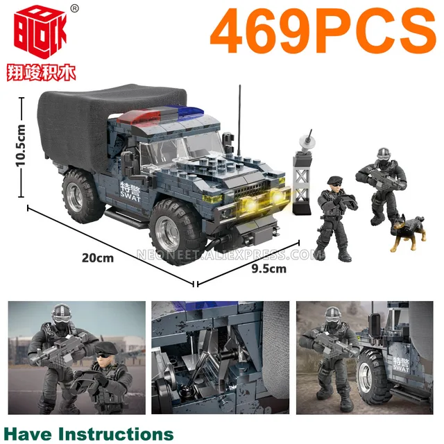 Support Vehicle Call of Duty Military Humvee Soldiers Weapon Set Building Blocks Fit COD Mega Bloks Construx MiniFigures AK Lot 1