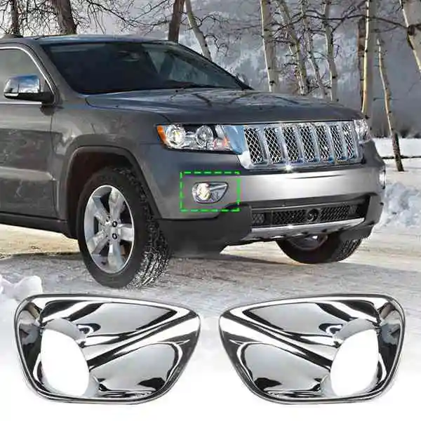 2 шт. передние противотуманные светильник ободок крышки Накладка для Jeep Grand Cherokee 2011-2013