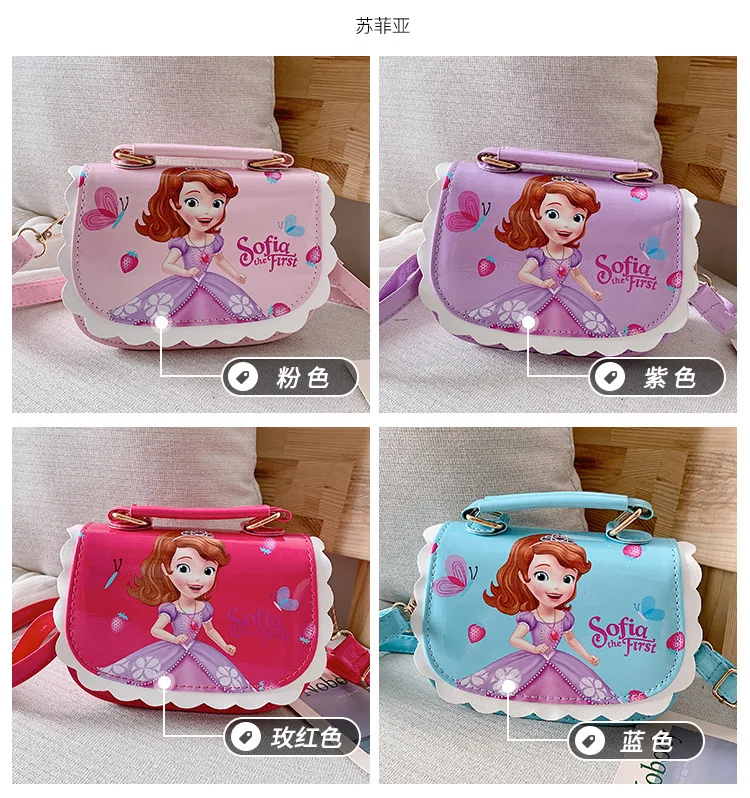 Новинка disney pu Переносные сумки Детская сумка модные удобные сумки через плечо сумка Замороженные сумки
