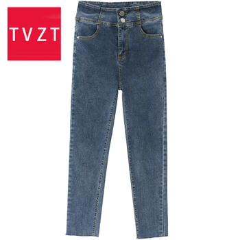 

TVZT High Waist Jeans for Women 2020 Stretch Women Jeans Women Casual Stretch Autumn Denim Pencil Pants Denim Pencil Pants