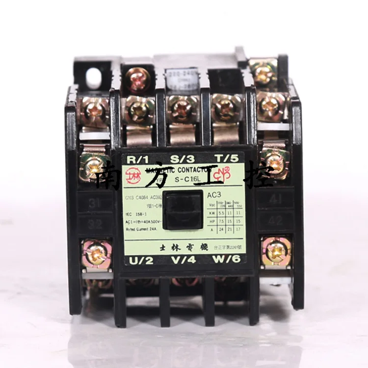 Taiwan Shilin S-C16L AC contactor AC220V 380V 110V 36V warranty for one year | Обустройство дома