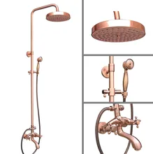 

Antique Red Copper Brass Dual Cross Handles Bathroom 8 Inch Round Rain Shower Faucet Set Tub Mixer Tap Hand Shower mrg502