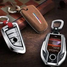 Vitesse Voiture Clé Housse Coque de Clé pour BMW F22 F30 F36 F10 F13 F01 F25 F26 F15 F16 F48 F39 G30 G11 G05 G01 G02 Accessoires