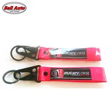 Левый угол мотоцикл вышивка брелок Коллекция брелок для Ducati