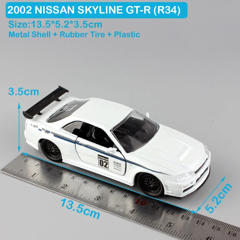 Jada toys JDM тюнеры 1:32 весы маленькие 2002 Nissan Skyline GTR R34 автомобили гоночный металл, полученный литьем под давление и игрушки модели детских автомобилей - Цвет: skyline R34