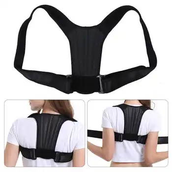 

Back Brace Adjustable Posture Shoulder Lumber Back Support Belt Brace Back Corrector Support Belt