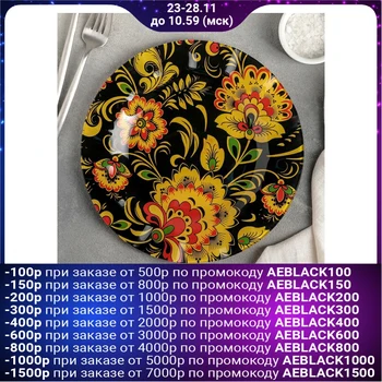 

Dinner plate 23 cm "Phoenix"
