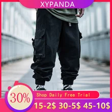 cargo wind pants