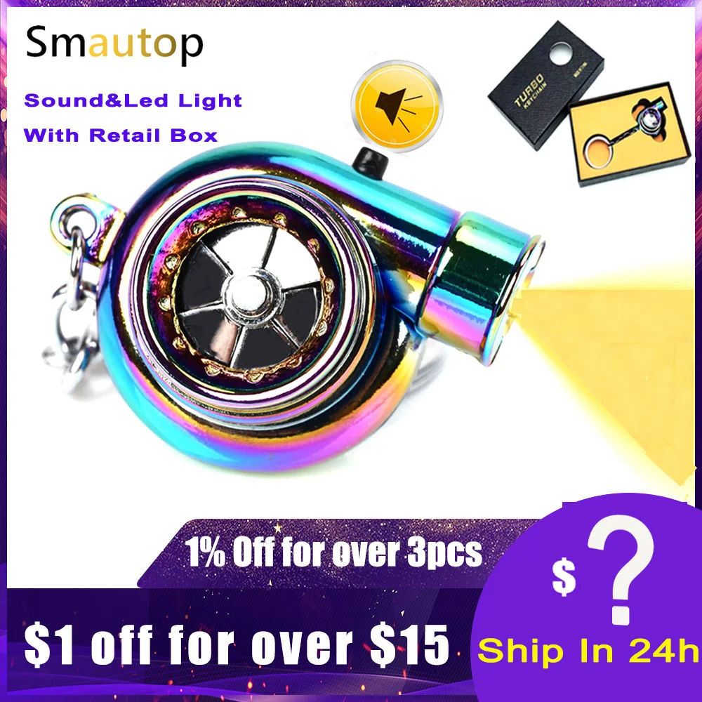 

Turbo Keychain Led Light Mini Keyring Rainbow LED BOV Sound Turbocharger Car Drift Motorcycle Keychain Turbo Car Keychain