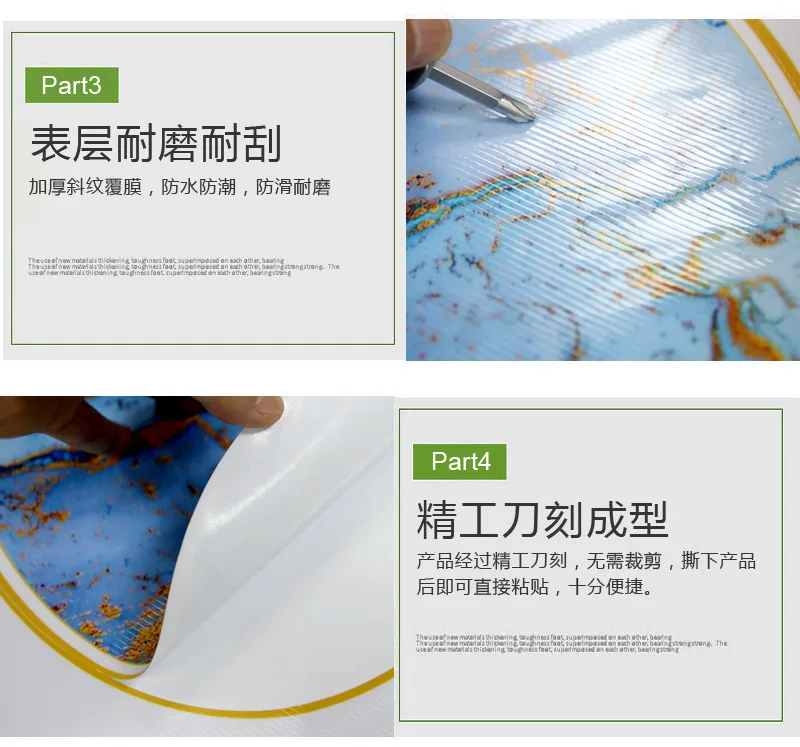 PAG Туалет печатные декоративные наклейки водонепроницаемый u-образный коврик наклейки для пола 3D наклейки для туалета наклейки для пола Piece шт набор
