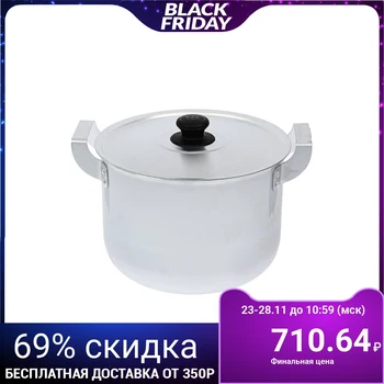 

Casserole, 6 L