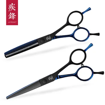 

5.5 inch Professional Black Japan Hair Scissors Cutting Thinning Hairdressing Barber Scissors Salon Haircut Styling Tools