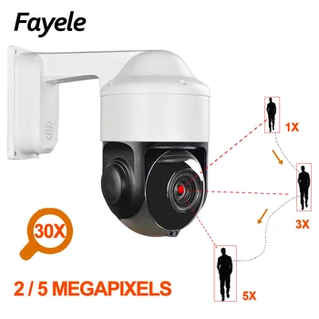 

AI Auto Tracking PTZ Camera 5MP Starlight Auto Zoom 30X zoom 2 Way Audio Voice Recording Alarm Security Defense IP Camera IR150M