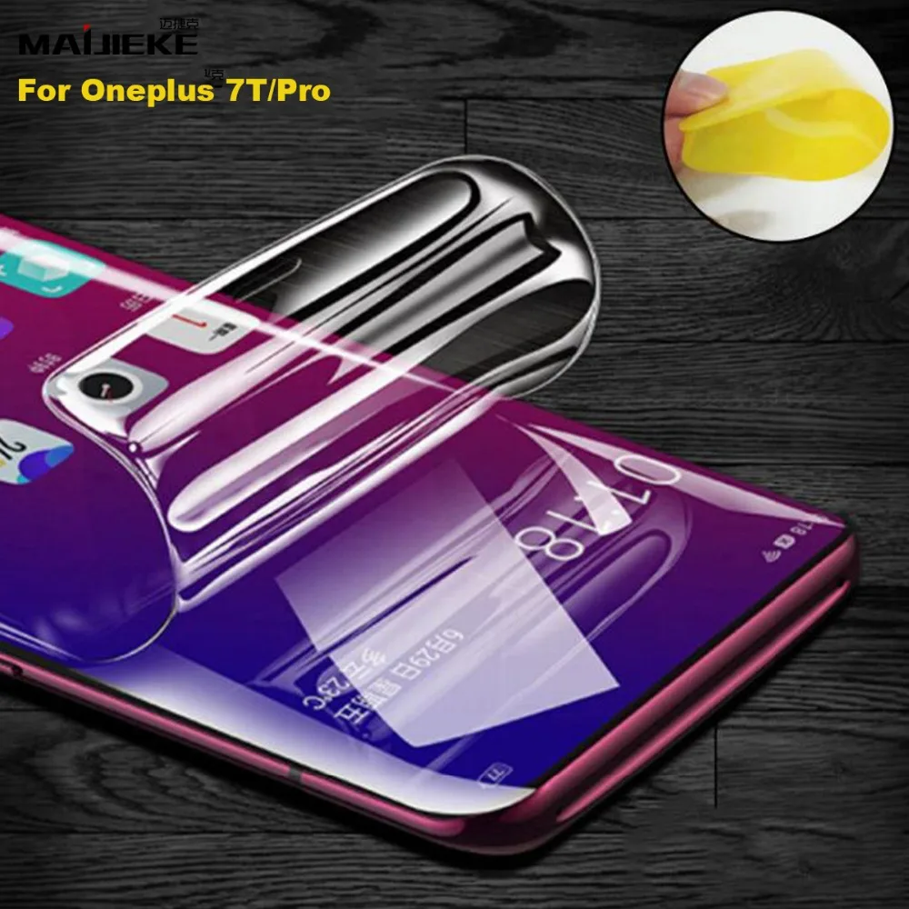 7T pro