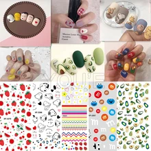 Летняя клейкая наклейка для дизайна ногтей, дизайнерское украшение для ногтей, мультяшная наклейка, наклейки, сделай сам, фольга, дизайн, искусство, полоски, цветок, маникюр