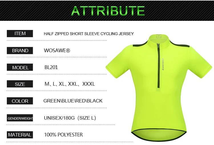 cycling short Jersey 07