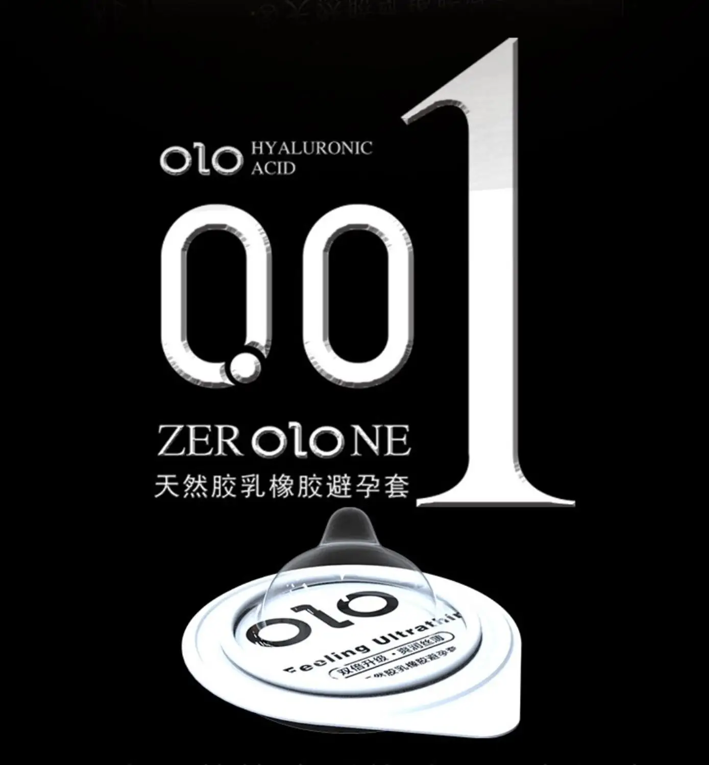 Hyaluronic Acids Condoms Adult Natural Latex Smooth Lubricated Heat Touch Sex Toy Toys for Men Products 0.01 Ultra Thin Condom | Красота и