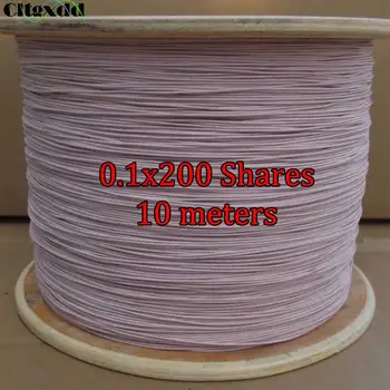 

Cltgxdd 0.1x200 Shares Litz Wire Multi-strand Copper Wire Polyester For Filament Yarn Envelope Envelope 10 Meters/pc