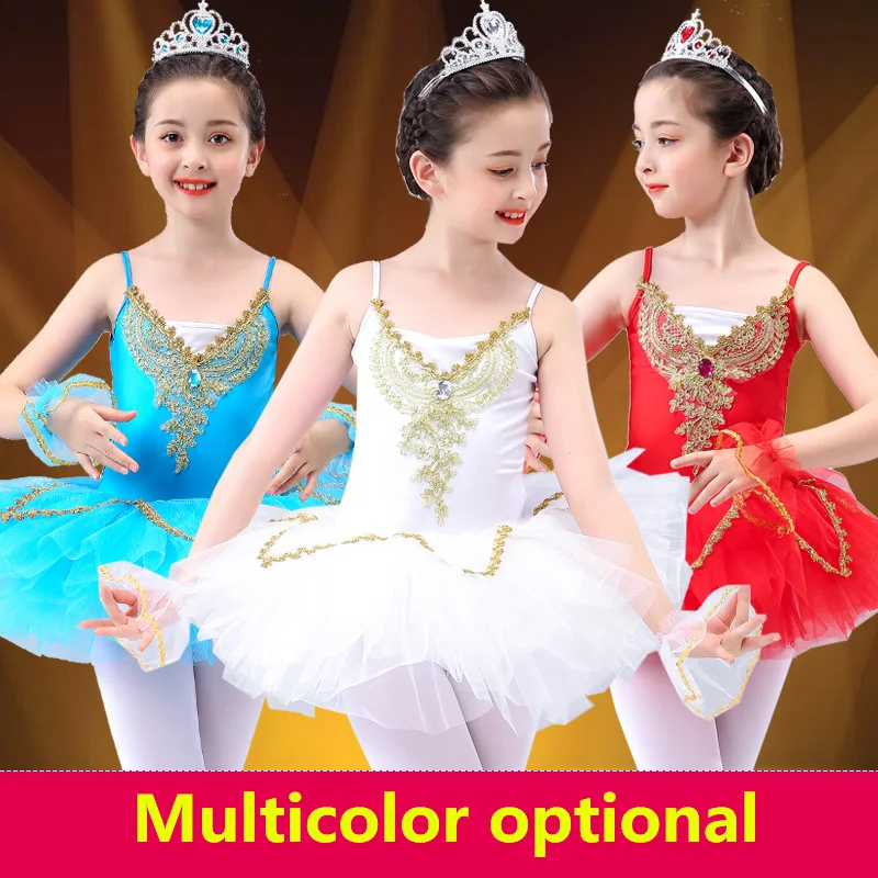 

Children's ballet dance skirt little swan sequins girls performance clothing soft gauze skirt new children's pettiskirt practice