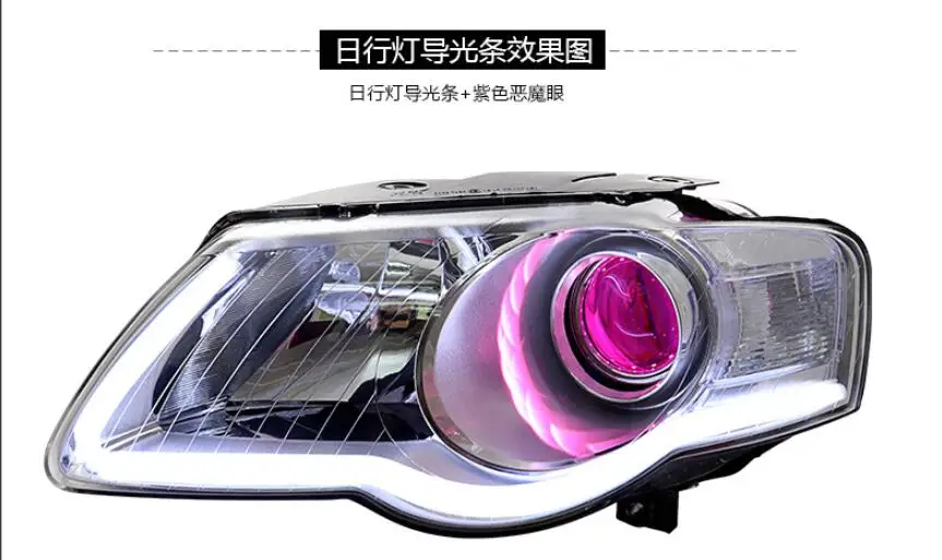 QQ截图20190908125033