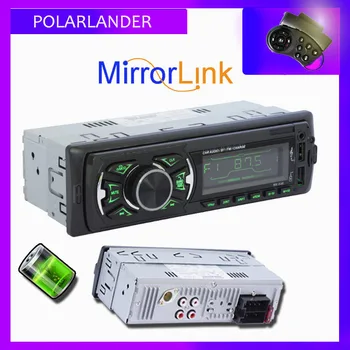 

Autoradio Supports TF Card Multimedia Dual USB Bluetooth Steering Wheel Control Colorful Backlight LCD Display FM Hands-free 32G