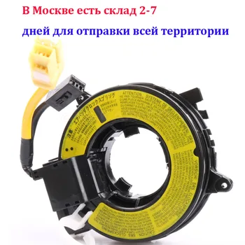 

MR301705 MR-301705 for 2006-2016 Mitsubishi L200 2.5 DI-D KB4T 8619A016